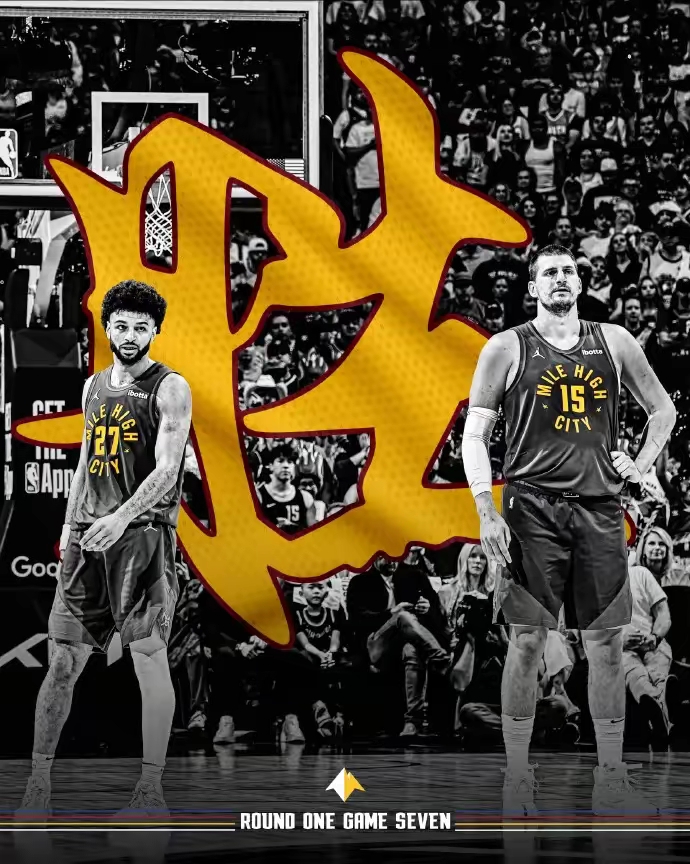 开云官方网站-赛后突围战来临，芝加哥公牛围绕NBA季后赛临场应变，质疑声仍在，数据趋势出现新变化的简单介绍