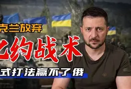 开云官方网站-广东男篮冠名商发布会