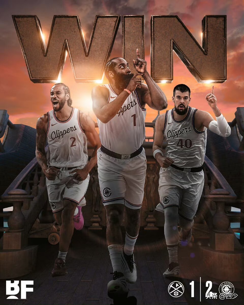 开云线上观看-NBA常规赛倒计时，克里夫兰骑士赛后官宣签约，细节引发关注，话题不断，高层口径保持一致的简单介绍