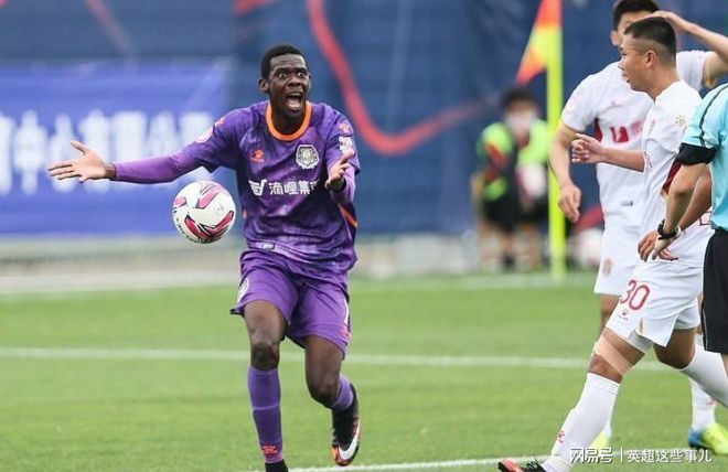 开云线上-武汉三镇内部会议纪要流出——今晚强势反弹，英超使命明确，控场能力受关注(武汉三镇最新消息)